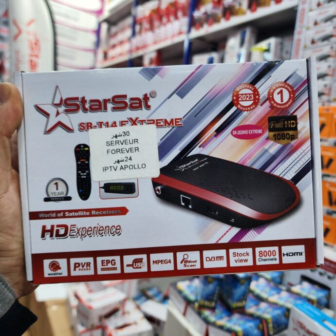 STAR SAT SR-T14EXTREME
