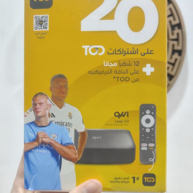 Tv Box QVWi leaps3